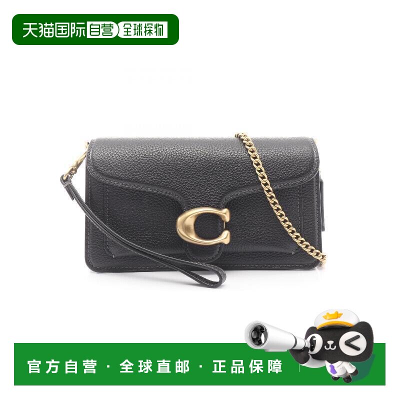 日本直邮中古Coach蔻驰女包S级99新chain shoulder链条肩带牛皮斜