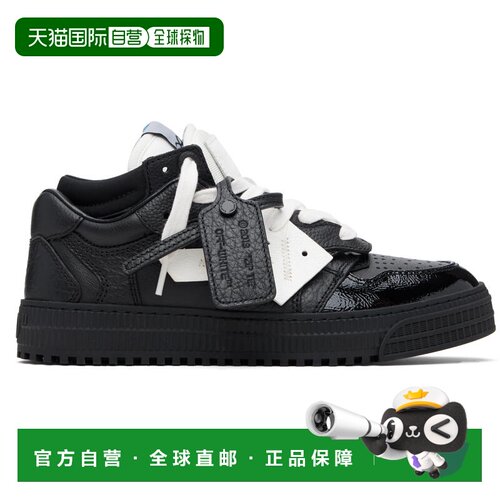 1h可退 香港直邮off-white 男士 黑色 3.0 Floating Arrow 运动鞋