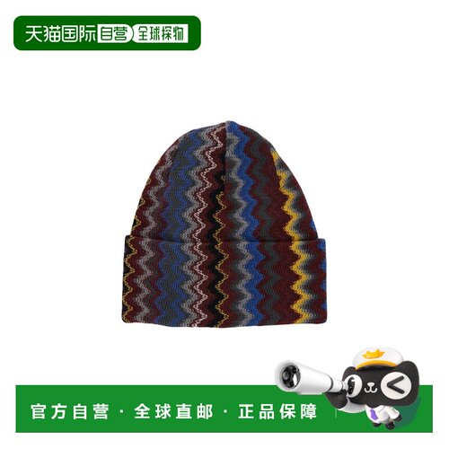 1h可退 香港直邮MISSONI 男士帽子 CPRAWMUA7760001 AW2026 棕色