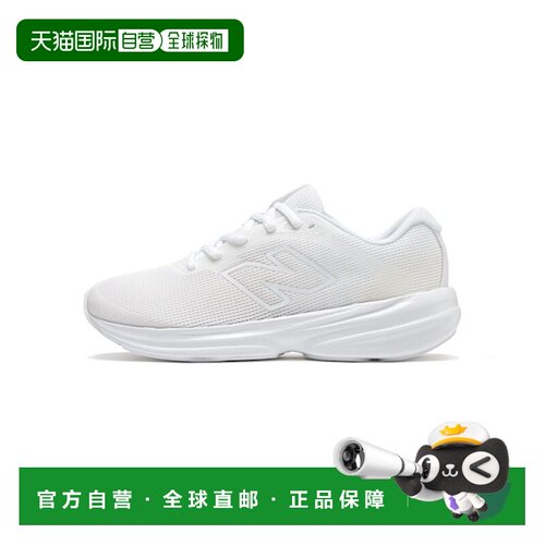 日本直邮New Balance W411 368 W411 368(D) 白色(368) 717630-00