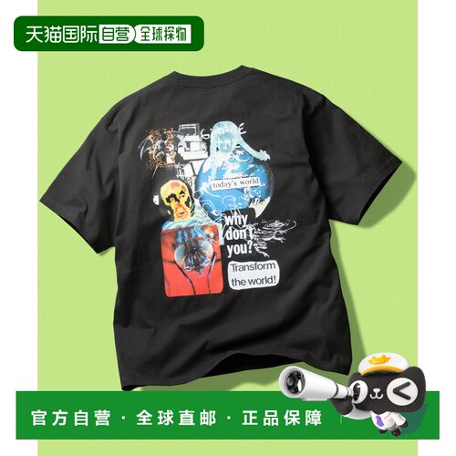 日本直邮HUF 男女同款 重磅纯棉短袖T恤 GIMME TH【付后1h可退】