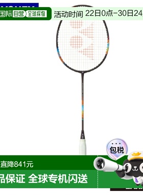 日本直邮Yonex Nanoflare 700 Pro 2NF-700P 羽毛球拍（仅拍框）
