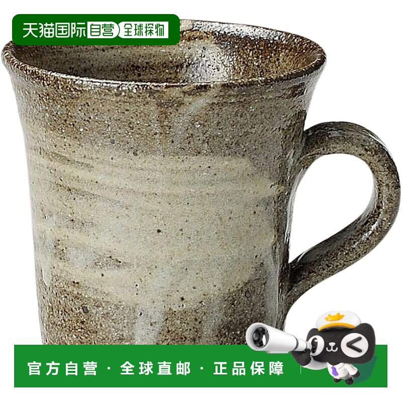 【日本直邮】丸井精工信乐烧灰笔马克杯（灰色）陶瓷 250毫升容量