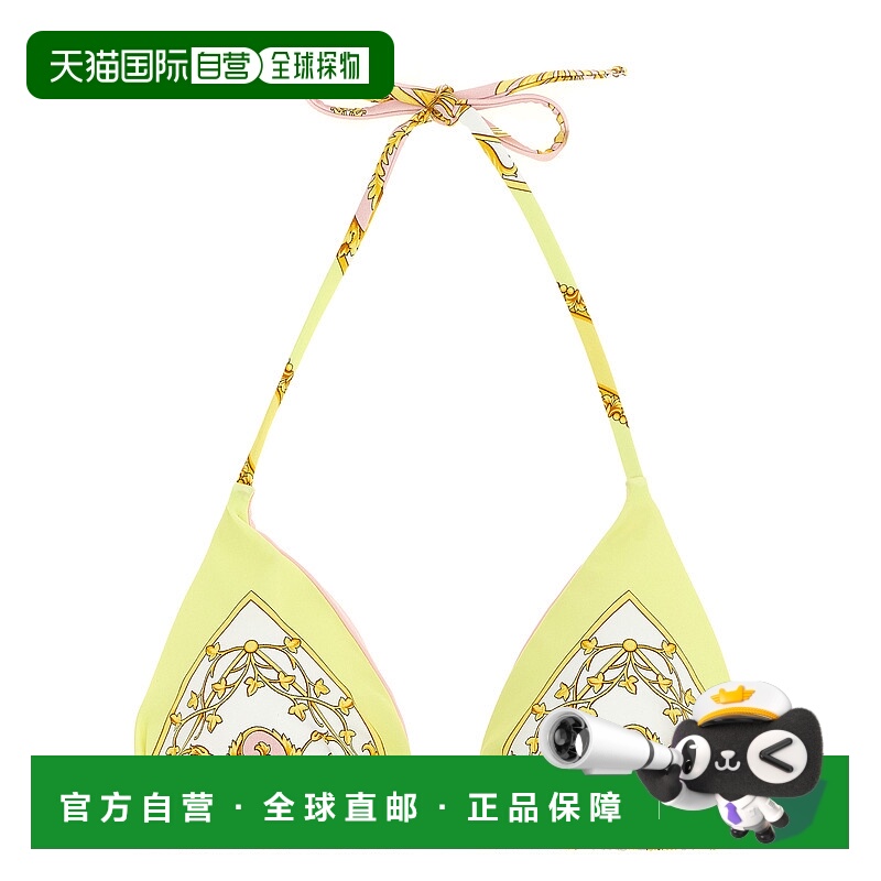 香港直邮VERSACE 女士内衣 10014061A171945Y590 SS2026 黄色