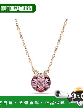 香港直邮SWAROVSKI项链5662088