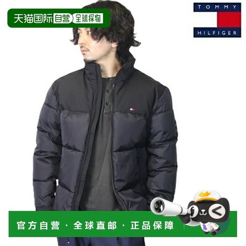 日本直邮Tommy Hilfiger 黑色尼龙夹克男女皆开襟雨衣冬季穿着154