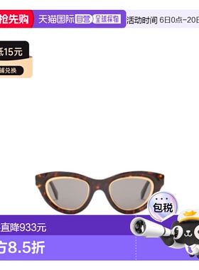 1h可退 香港直邮Loewe 迷你Anagram猫眼太阳镜 G821MN0X01罗意威