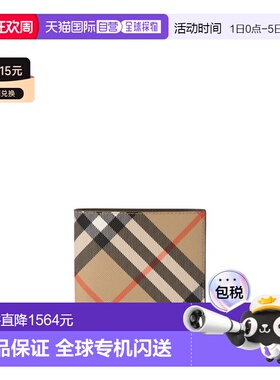 香港直邮BURBERRY 男士钱包 8091926 AW2025 浅棕色 Beige Polyur