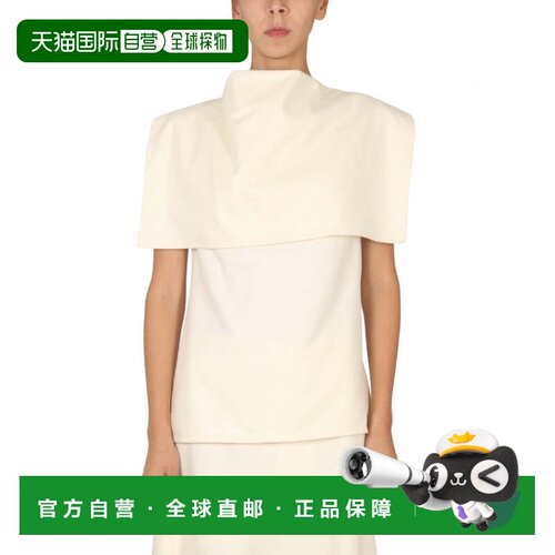 自营jil sanderStructured Wool Top - neutrals 美国奥莱直发