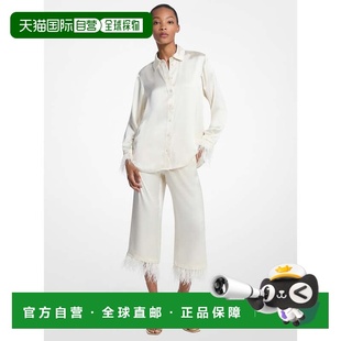 美国奥莱直发休闲裤 骨 kors羽毛镶边缎面睡衣长裤 自营michael