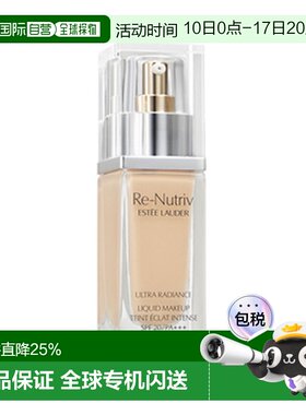 香港直邮Estee Lauder 雅诗兰黛 白金粉底液 2W0持久保湿正品