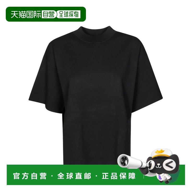 1h可退 香港直邮潮奢 MaxMara 麦斯玛拉 女士 Studio Amici 短袖