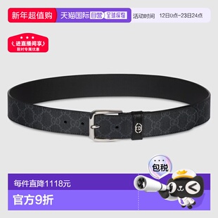 自营欧洲直邮Gucci/古驰男女通用腰带饰有互扣式GG图案皮带情人节