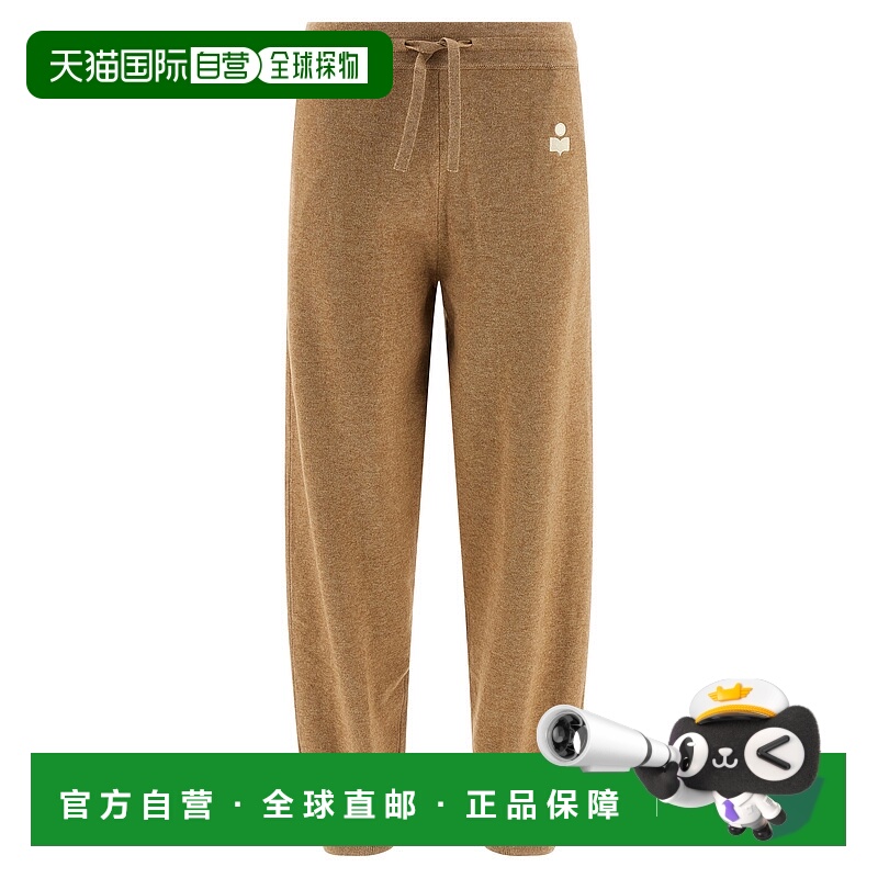 1h可退 香港直邮ISABEL MARANT ÉTOILE 女士休闲裤 PA0105FAA3L75