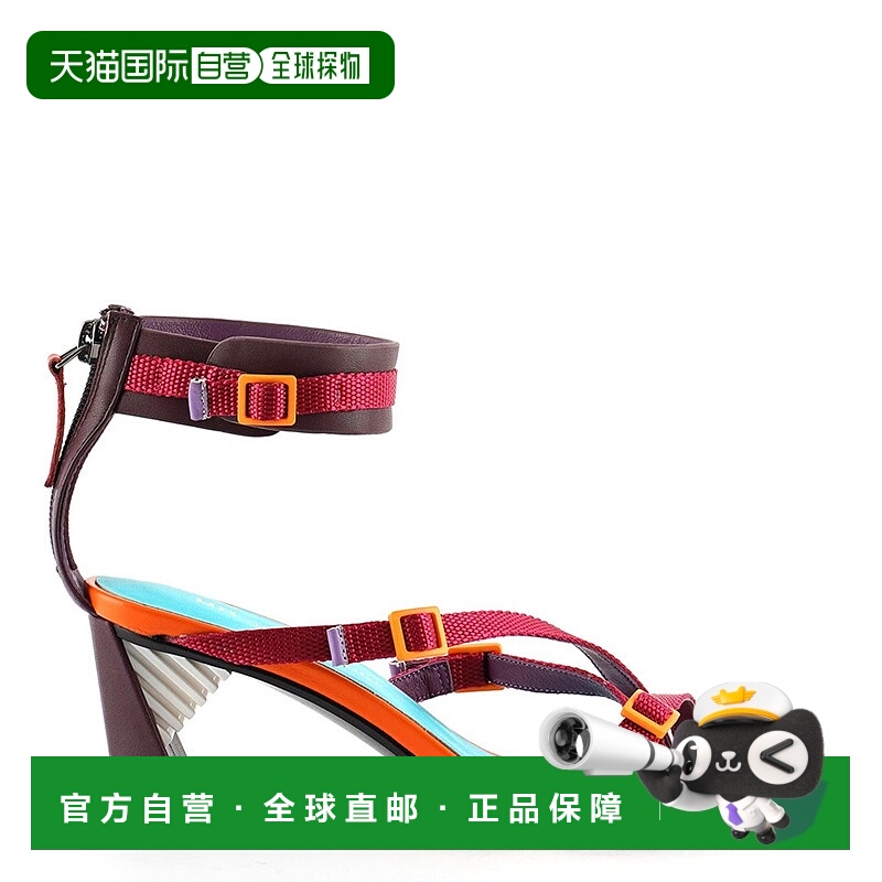 自营 united nude声纳 S 中日落 美国奥莱直发