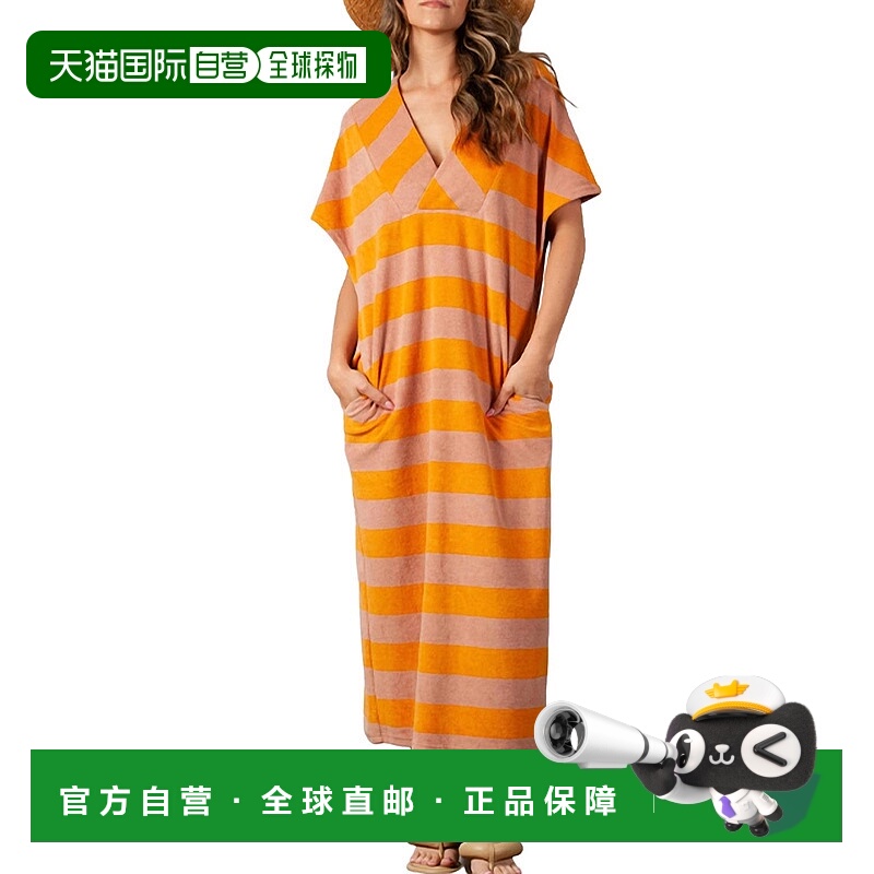 自营 lucca橙色灰褐色条纹棉质特里马克西连衣裙 美国奥莱直发