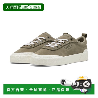 香港直邮Terreta Ambition男女皆宜休闲鞋