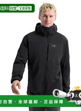1h可退 香港直邮arc'teryx 始祖鸟 男士 Proton 连帽套头衫