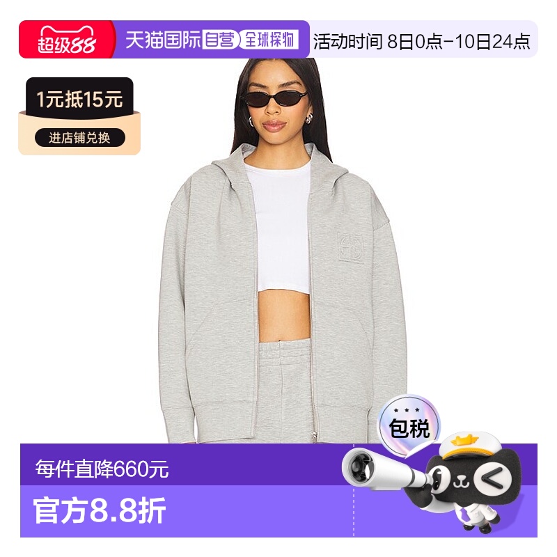 1h可退 香港直邮ANINE BING 女士 灰色 Bond Zip Up Framed Monog