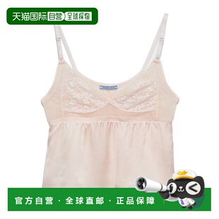 香港直邮Prada 复古风格的缎子和蕾丝上衣 TP623617GTSOOO普拉达