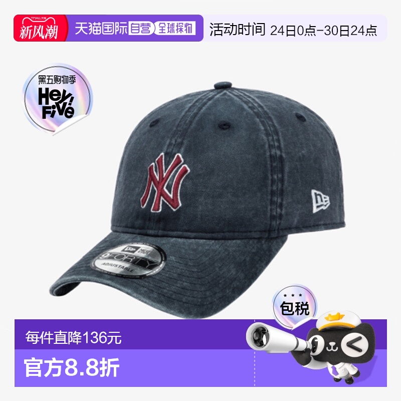 韩国直邮NEW ERA 男士帽子14561827 940UNST PGT WASHING NEYYAN