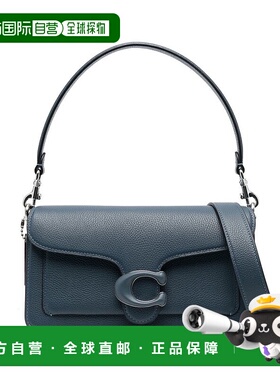 香港直邮COACH 女士斜挎包 CH735LHDEN SS2024 黑色 COACH CROSSB