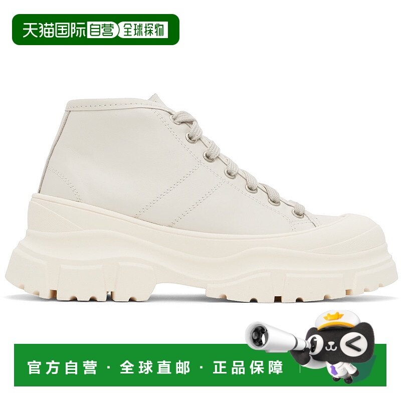 香港直邮潮奢 Sofie D'hoore 女士 灰白色 Fairway 高帮运动鞋 FA