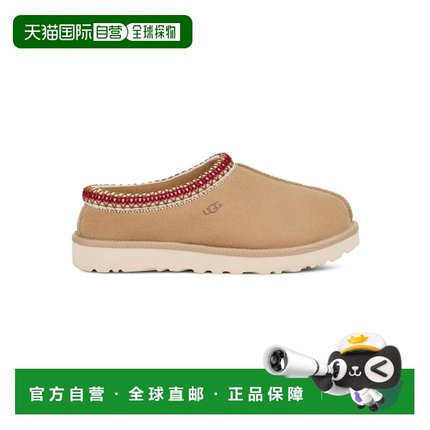 韩国直邮UGG 女士靴子 5955SNDD皮鞋羊毛 休闲外穿百搭 正品舒适