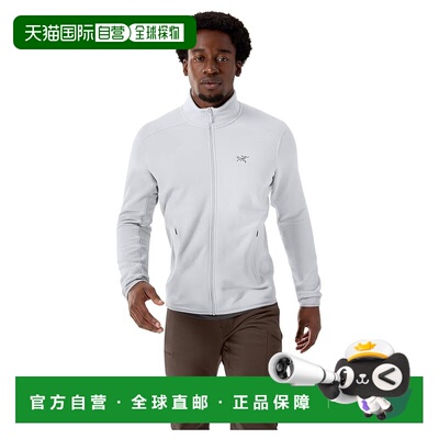 1h可退 香港直邮arc'teryx 始祖鸟 男士 Kyanite 夹克  舒适时尚