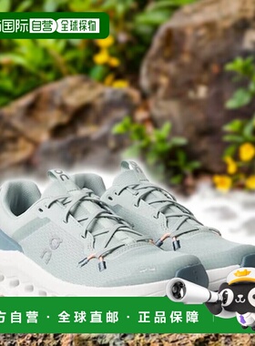 1h可退 香港直邮On 男童 Cloudleap 跑步鞋童鞋 green绿色 舒适时