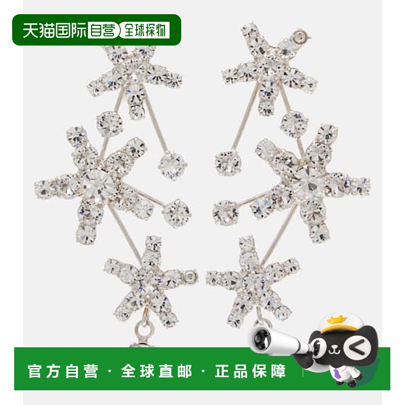 香港直邮JENNIFER BEHR 珍妮弗 贝尔 女士 Azar 精饰耳环水晶