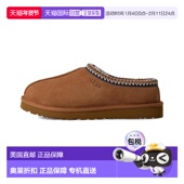 Tasman CHE 自营Men 1174671 UGG Chestnut Slipper Suede