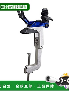 【日本直邮】Daiwa达亿瓦 灯座灯架 金属 α 160CH 青铜色/蓝色