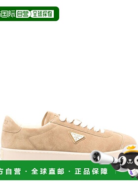 1h可退 欧洲直邮PRADA 男士运动鞋2EE394054F0379普拉达男鞋