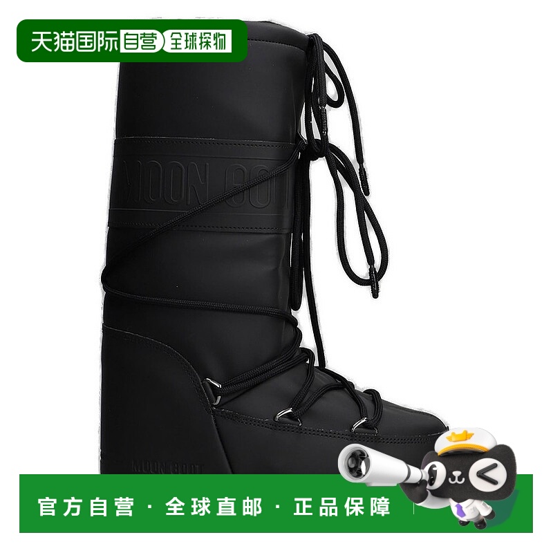 1h可退 香港直邮Moon Boot 月亮靴 男士 Icon 繫帶雪靴 80D140276