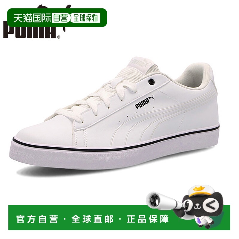 日本直邮PUMA 男女 V Court Bulk EB 运动鞋 彪马 389908新款