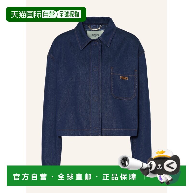 1h可退 香港直邮FENDI 女士夹克 100310511317000 CO 深蓝色 Deni