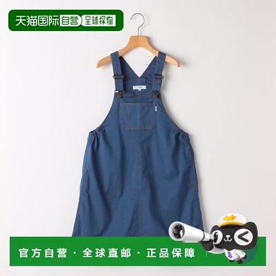 日本直邮SHIPS KIDS 吊带背带裙 140-150cm牛仔