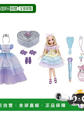 【日本直邮】Takara Tomy多美 换装人偶豪华套装 梦色妆himari