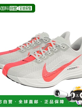日本直邮NIKE-耐克（女士）跑步鞋Pegasus加上灰色粉红色FQ7261-0
