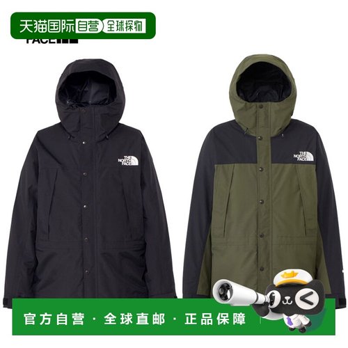 日本直邮THE NORTH FACE Mountain Light 男士夹克 NP62450