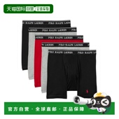 Lauren 香港直邮Polo 1h可退 劳伦 Ralph 拉夫 合身棉 Polo 男士