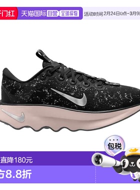 Nike 运动鞋女士 Motiva SE 黑色/金属银-淤泥红 njp-hv2