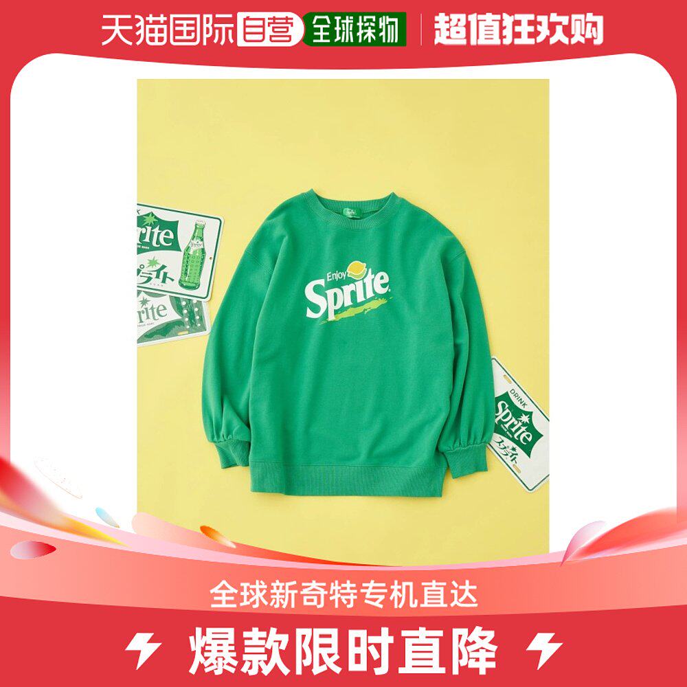 日本直邮可口可乐可口可乐 Coca Cola 女士特别定制款Sprite卫衣高性价比高么？