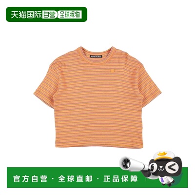 1h可退 香港直邮Acne Studios 艾克妮 女童 T恤童装 orange橙色