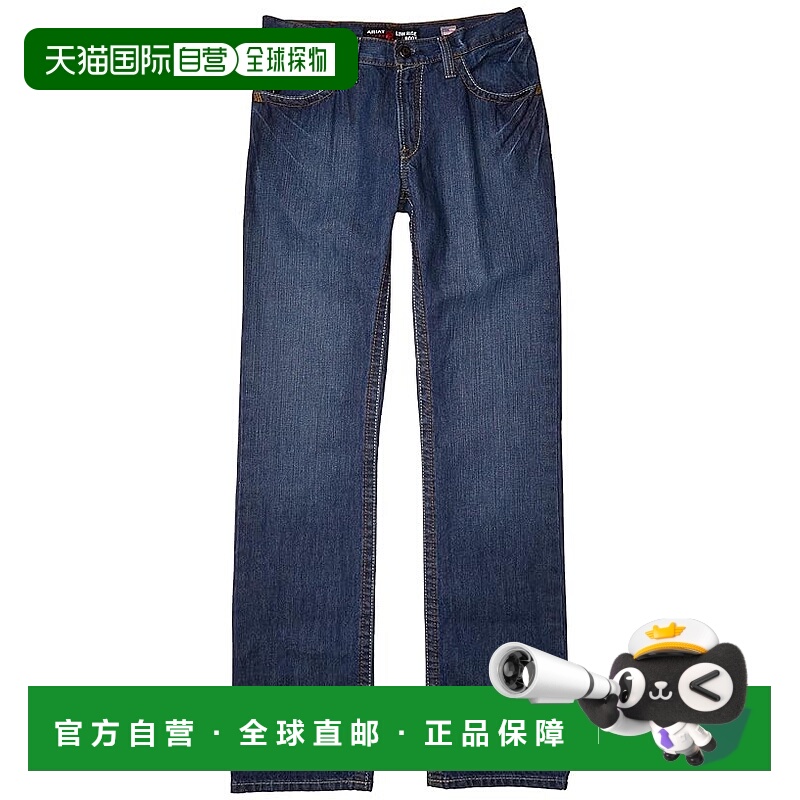 香港直邮潮奢 ariat 男士 FR M4 小喇叭牛仔裤(Flint)