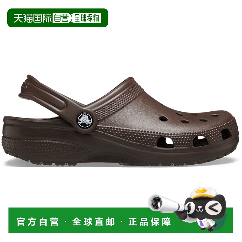 日本直邮Crocs卡骆驰 Classic clog 人造革 时尚百搭 洞洞鞋 男女