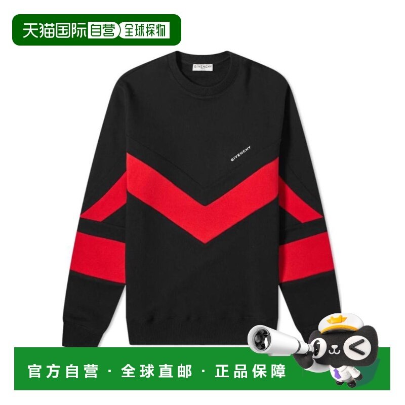 1h可退 香港直邮givenchy 男士 帽衫运动夹克衫,男装,卫衣,淘宝优惠券,粉丝福利购,淘宝优惠卷