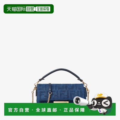 1h可退 欧洲直邮FENDI（芬迪）Baguette®迷你包，蓝色植绒FF牛仔