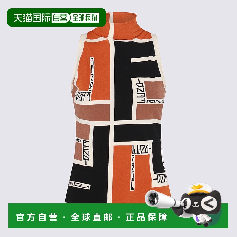 1h可退 欧洲直邮FENDI芬迪 女士衬衫 FZXB84ARV2F1NZQ